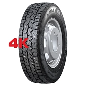 Kama Ice Trace (HK-530) 
