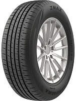 zmax_landgema.jpg_7550238e3e3f75edb3e8e7898f8b6d6f_46388